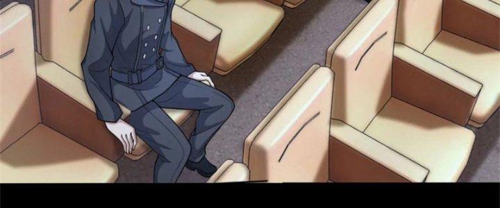 Mạt Thế Vi Vương Chapter 645 - Trang 4