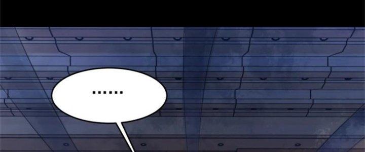 Mạt Thế Vi Vương Chapter 645 - Trang 4