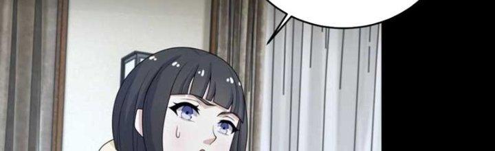 Mạt Thế Vi Vương Chapter 646 - Trang 4