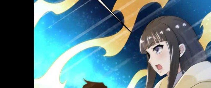 Mạt Thế Vi Vương Chapter 646 - Trang 4