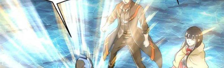 Mạt Thế Vi Vương Chapter 646 - Trang 4