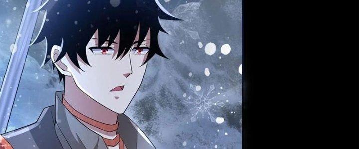 Mạt Thế Vi Vương Chapter 648 - Trang 4