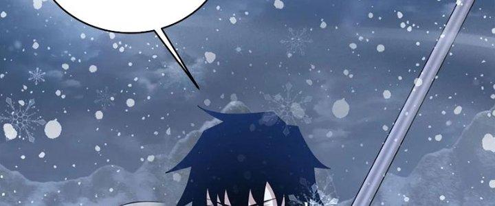 Mạt Thế Vi Vương Chapter 648 - Trang 4