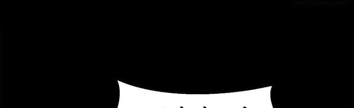 Mạt Thế Vi Vương Chapter 648 - Trang 4