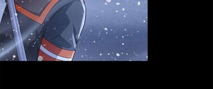 Mạt Thế Vi Vương Chapter 648 - Trang 4