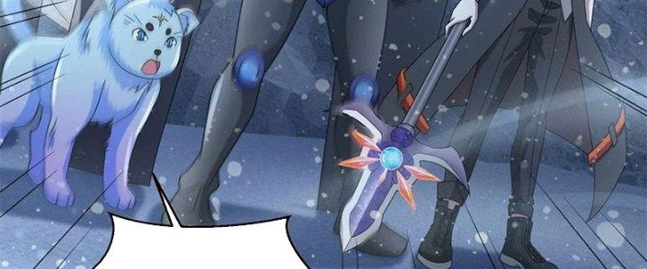 Mạt Thế Vi Vương Chapter 648 - Trang 4