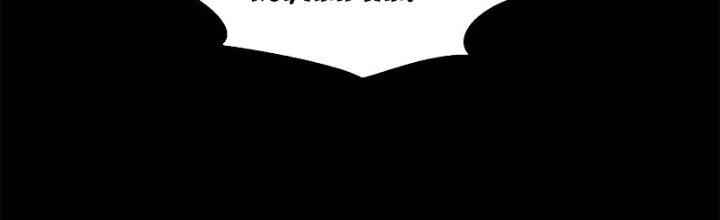 Mạt Thế Vi Vương Chapter 648 - Trang 4