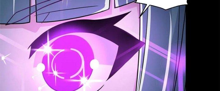 Mạt Thế Vi Vương Chapter 648 - Trang 4
