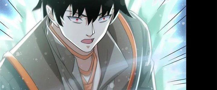 Mạt Thế Vi Vương Chapter 648 - Trang 4