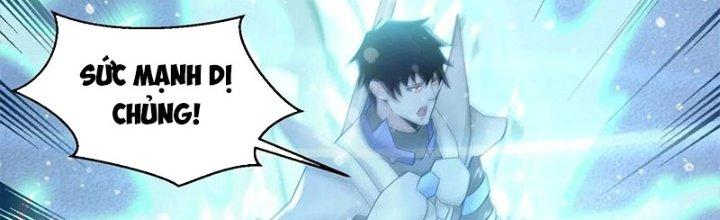 Mạt Thế Vi Vương Chapter 648 - Trang 4