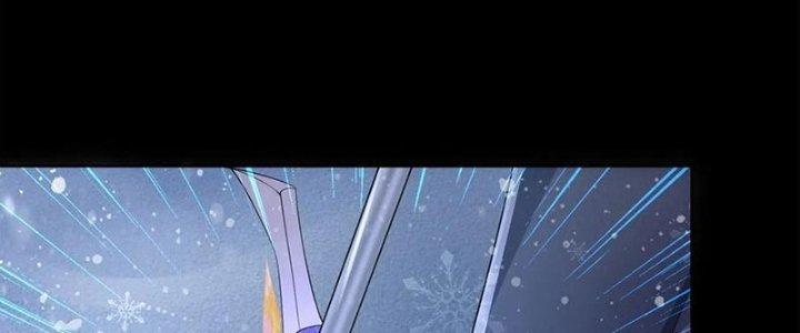 Mạt Thế Vi Vương Chapter 648 - Trang 4