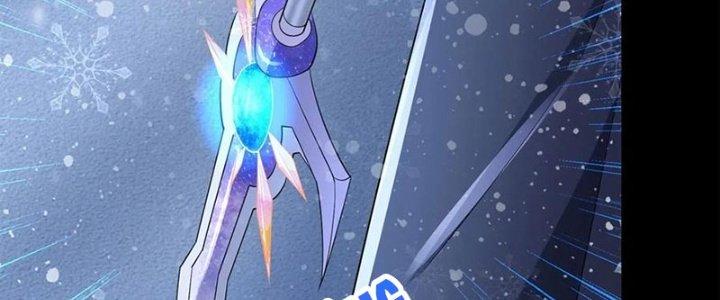 Mạt Thế Vi Vương Chapter 648 - Trang 4