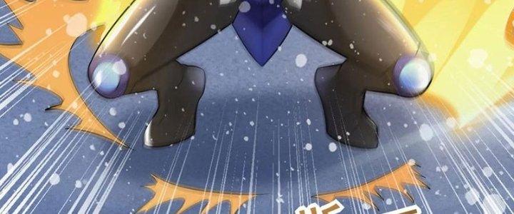 Mạt Thế Vi Vương Chapter 648 - Trang 4