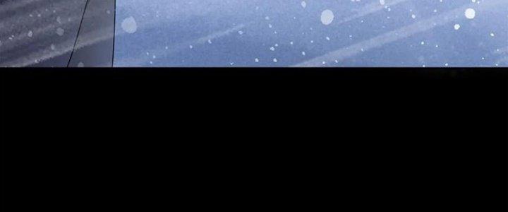 Mạt Thế Vi Vương Chapter 648 - Trang 4