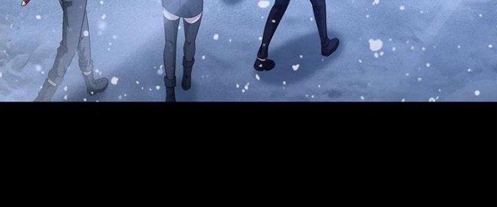 Mạt Thế Vi Vương Chapter 648 - Trang 4