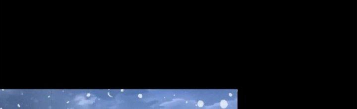 Mạt Thế Vi Vương Chapter 648 - Trang 4