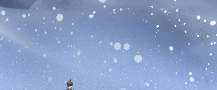 Mạt Thế Vi Vương Chapter 648 - Trang 4