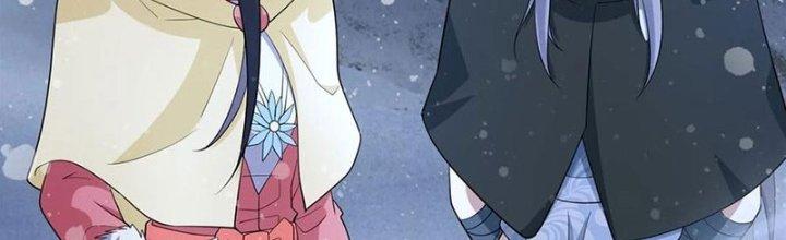 Mạt Thế Vi Vương Chapter 648 - Trang 4