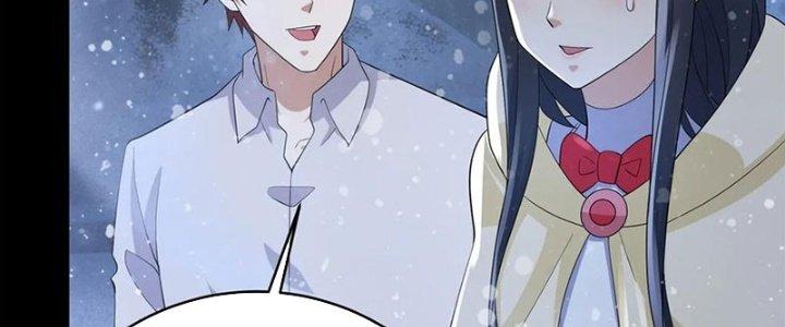 Mạt Thế Vi Vương Chapter 648 - Trang 4