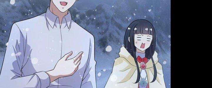 Mạt Thế Vi Vương Chapter 648 - Trang 4