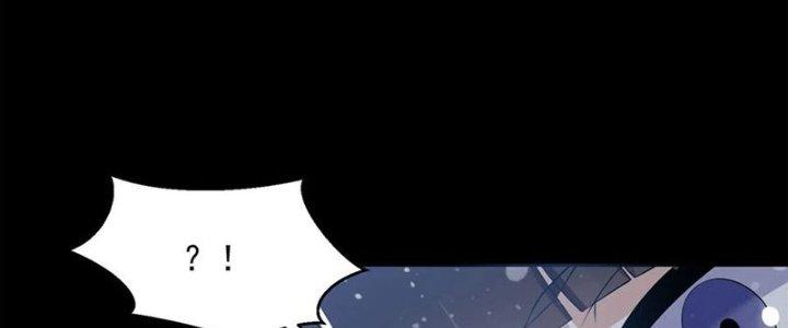 Mạt Thế Vi Vương Chapter 648 - Trang 4