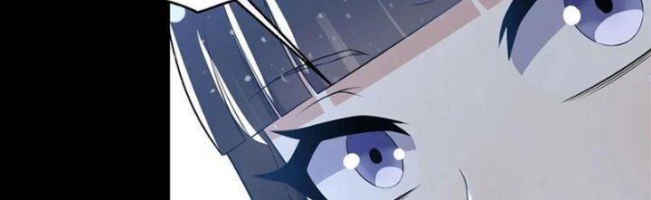 Mạt Thế Vi Vương Chapter 648 - Trang 4