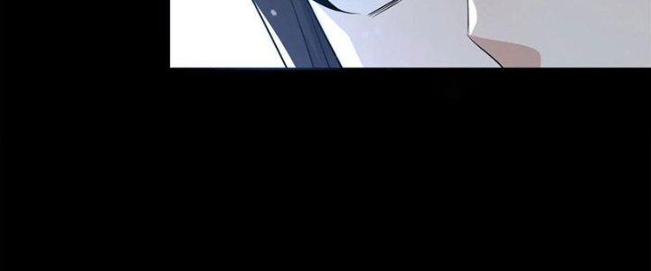 Mạt Thế Vi Vương Chapter 648 - Trang 4