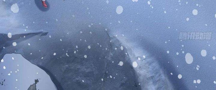 Mạt Thế Vi Vương Chapter 648 - Trang 4