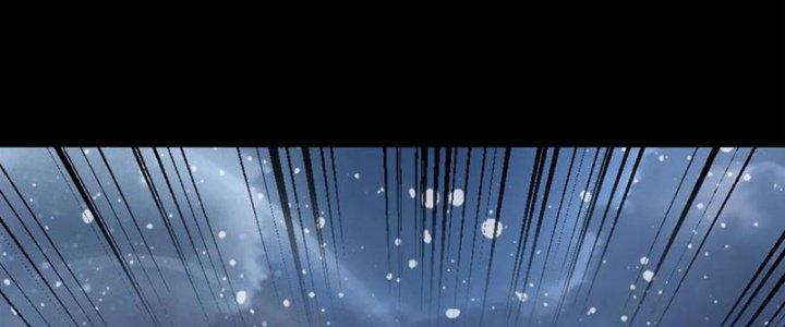 Mạt Thế Vi Vương Chapter 648 - Trang 4