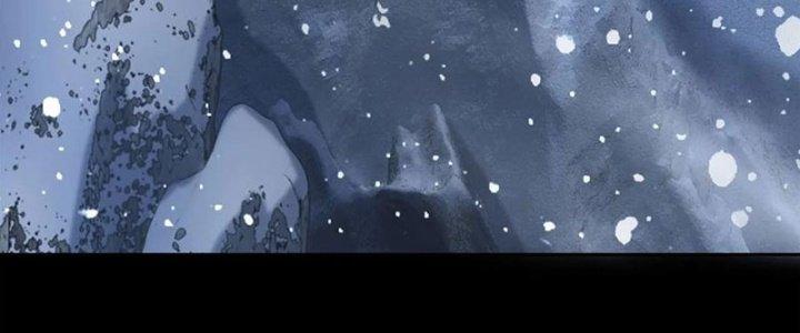 Mạt Thế Vi Vương Chapter 648 - Trang 4