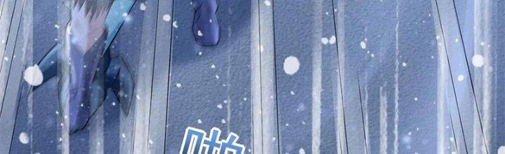 Mạt Thế Vi Vương Chapter 648 - Trang 4