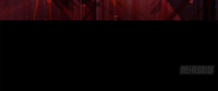 Mạt Thế Vi Vương Chapter 648 - Trang 4