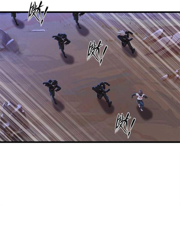 Lời Nguyền Này Thật Tuyệt Vời Chapter 44 - Trang 3