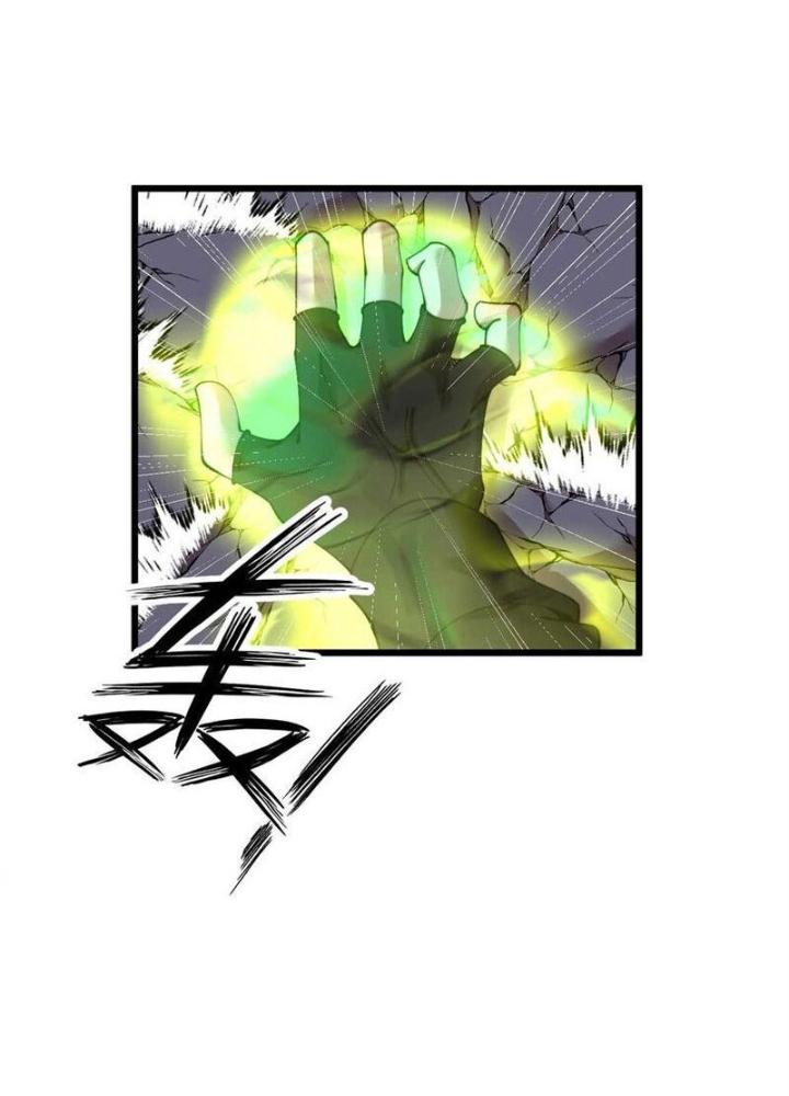 Lời Nguyền Này Thật Tuyệt Vời Chapter 44 - Trang 3