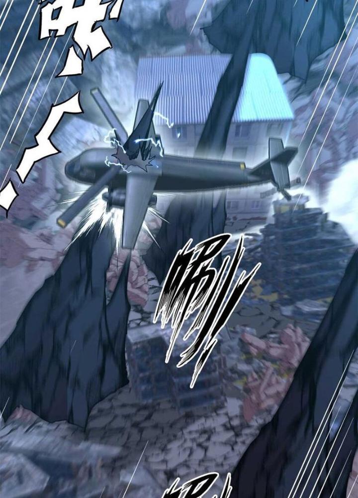 Lời Nguyền Này Thật Tuyệt Vời Chapter 44 - Trang 3