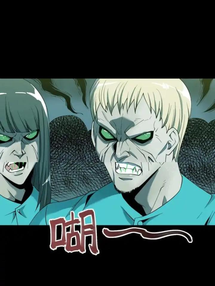 Phong Toả Tuyệt Đối Chapter 9 - Next Chapter 9