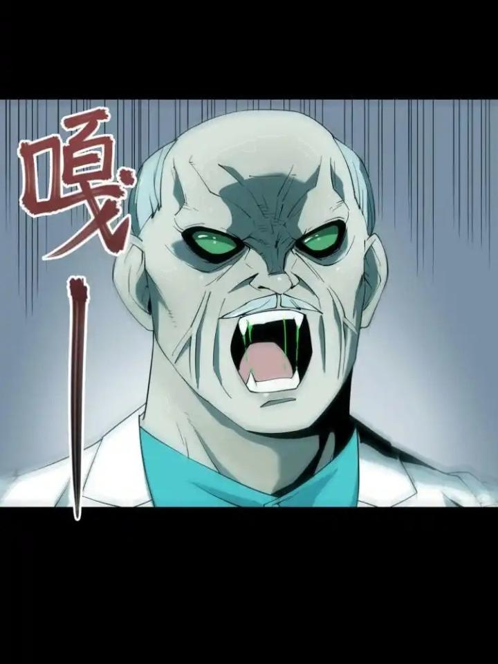 Phong Toả Tuyệt Đối Chapter 9 - Next Chapter 9
