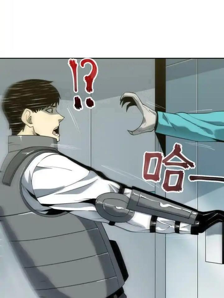 Phong Toả Tuyệt Đối Chapter 9 - Next Chapter 9