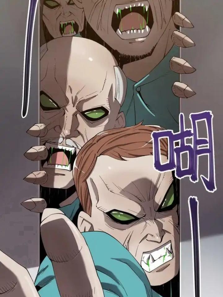 Phong Toả Tuyệt Đối Chapter 9 - Next Chapter 9