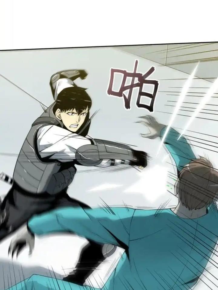 Phong Toả Tuyệt Đối Chapter 9 - Next Chapter 9