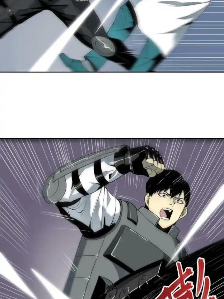 Phong Toả Tuyệt Đối Chapter 9 - Next Chapter 9