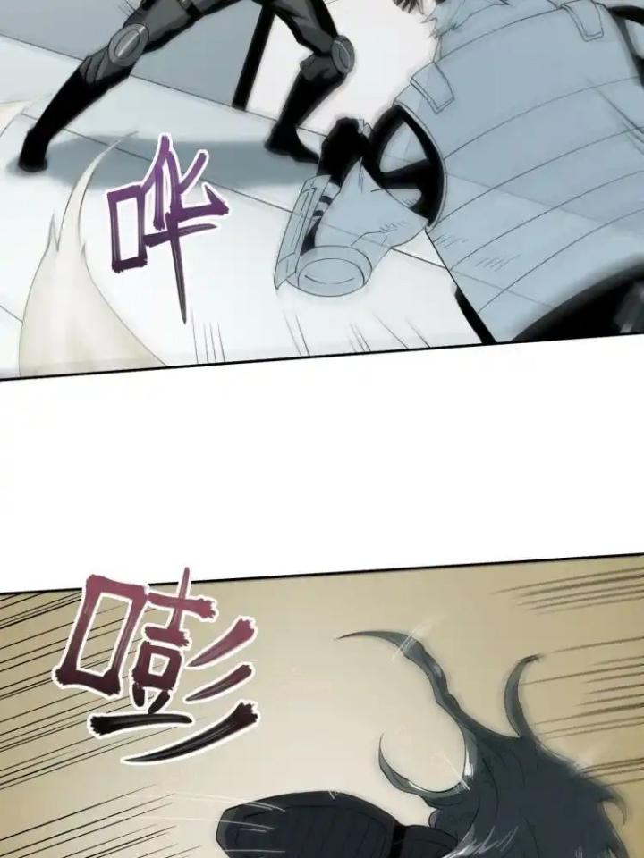 Phong Toả Tuyệt Đối Chapter 9 - Next Chapter 9