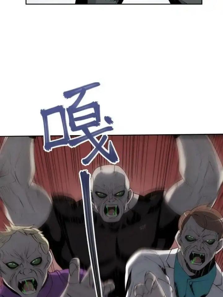 Phong Toả Tuyệt Đối Chapter 9 - Next Chapter 9