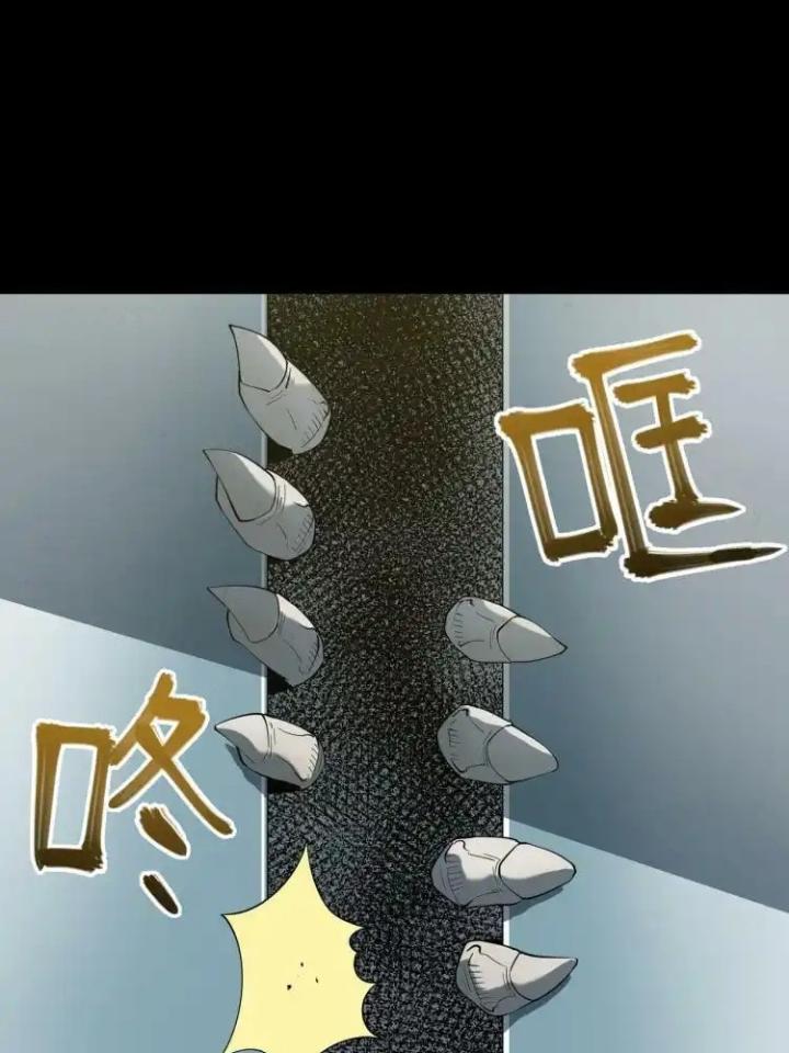 Phong Toả Tuyệt Đối Chapter 9 - Next Chapter 9
