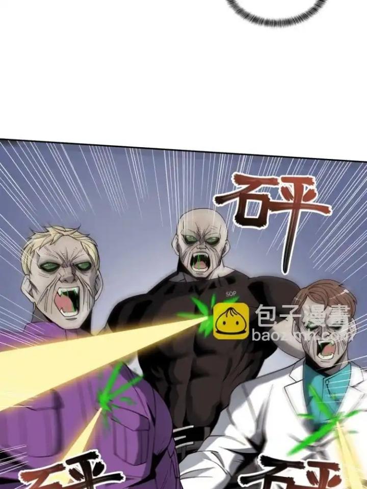 Phong Toả Tuyệt Đối Chapter 9 - Next Chapter 9