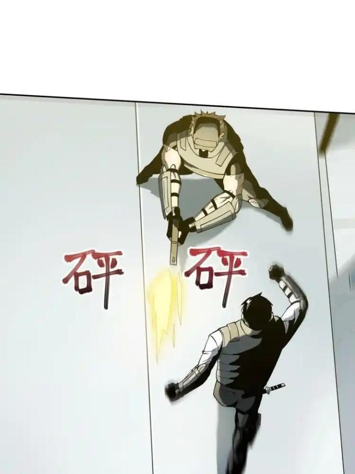 Phong Toả Tuyệt Đối Chapter 9 - Next Chapter 9