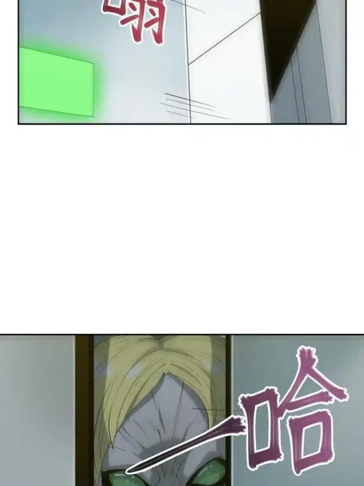 Phong Toả Tuyệt Đối Chapter 9 - Next Chapter 9