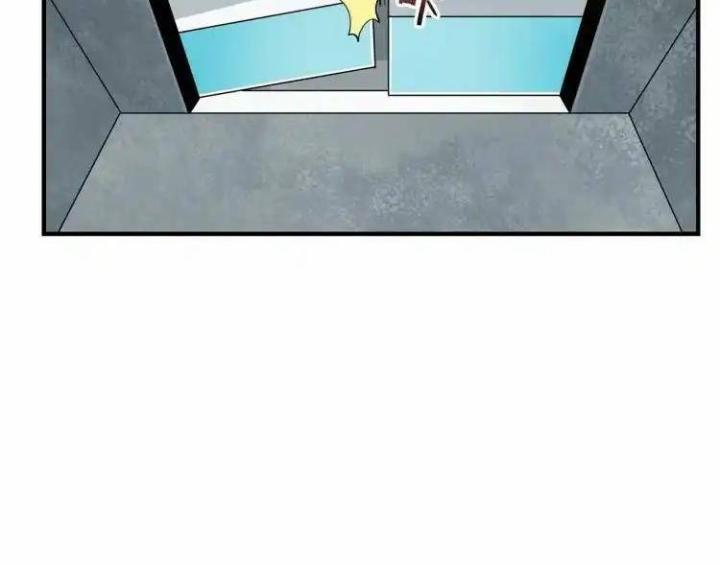 Phong Toả Tuyệt Đối Chapter 10 - Trang 2