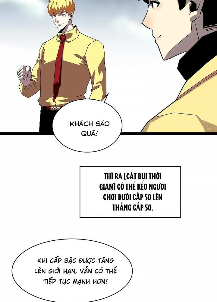 Bắt Đầu Vùng Dậy Từ Việc Chơi Game Nghiêm Túc Chapter 168 - Trang 3