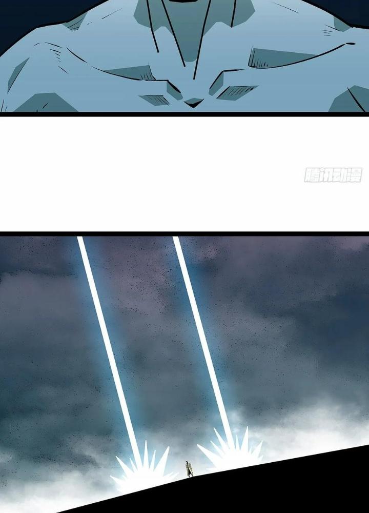 Bắt Đầu Vùng Dậy Từ Việc Chơi Game Nghiêm Túc Chapter 168 - Trang 3